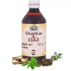Cipzer Sharbat E Ejaz (200ml)