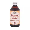 Cipzer Sharbat Khaksi (200ml)