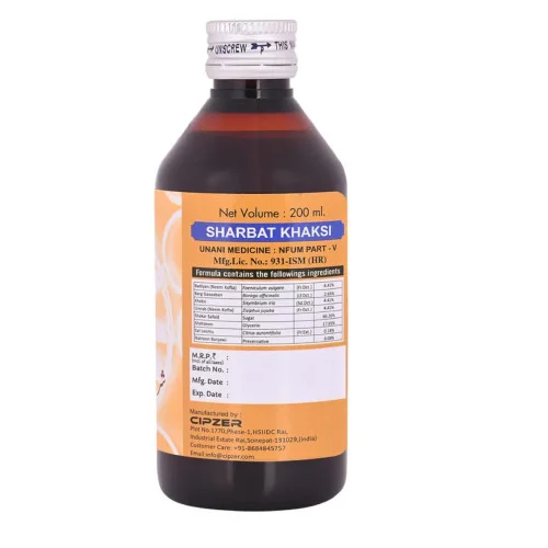 Cipzer Sharbat Khaksi (200ml)
