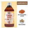 Cipzer Sharbat Sandal (200ml)