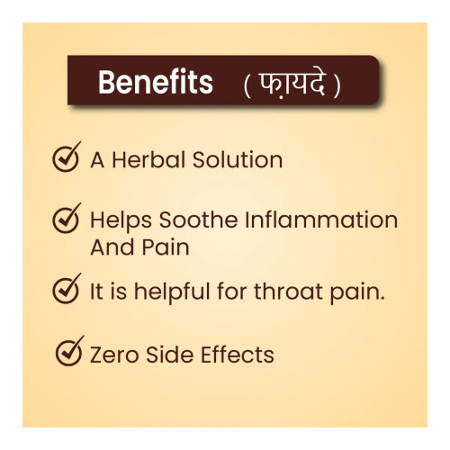 Cipzer Sharbat E Toot Siyah (200ml)