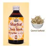 Cipzer Sharbat E Toot Siyah (200ml)