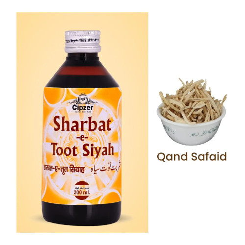 Cipzer Sharbat E Toot Siyah (200ml)