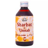 Cipzer Sharbat E Unnab (200ml)