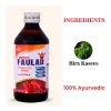 Cipzer Sharbat E Faulad (200ml)