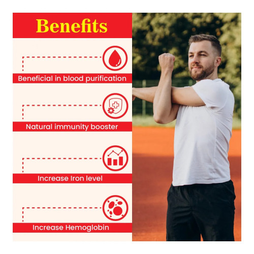 Cipzer Sharbat E Faulad (200ml)