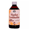 Cipzer Sharbat Ustokhuddus (200ml)