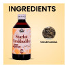 Cipzer Sharbat Ustokhuddus (200ml)