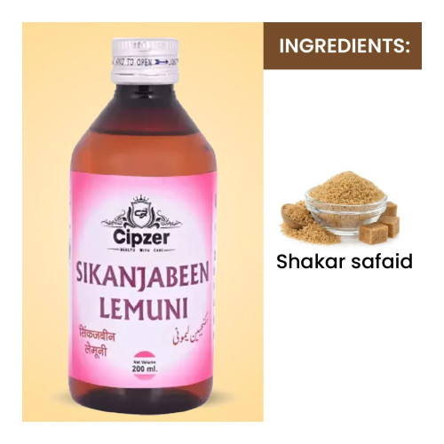 Cipzer Sikanjabeen Lemuni (200ml)