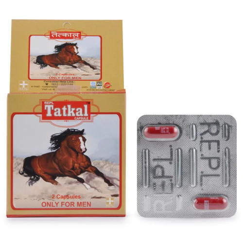 REPL Tatkal  Capsulesule (2cap)
