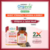 Orgavia Shilajeet & Safed Musli  Tablets (60 Tablets)