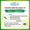 Orgavia Neem & Anantmool  Tablets (60 Tablets)