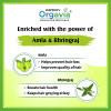 Orgavia Amla & Bhringraj  Tablets (60 Tablets)