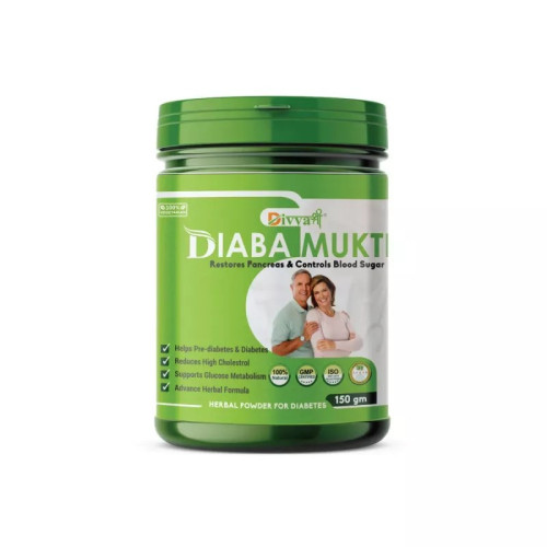 Divya Shree Diaba Mukti Powder (150g)