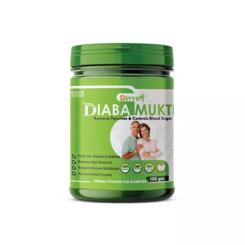 Divya Shree Diaba Mukti Powder (150g)