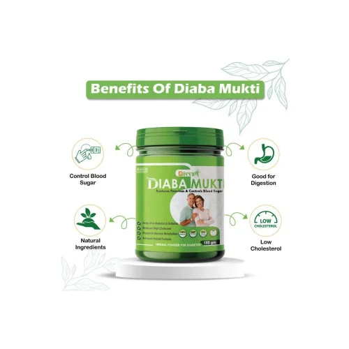 Divya Shree Diaba Mukti Powder (150g)