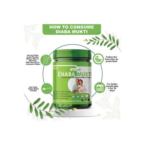 Divya Shree Diaba Mukti Powder (150g)