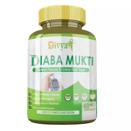 Divya Shree Diaba Mukti  Capsules (60cap)