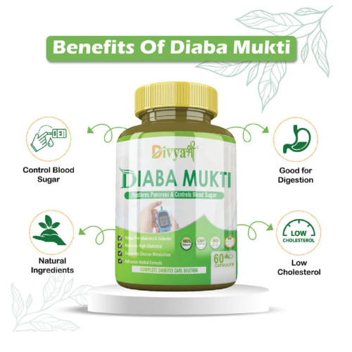Divya Shree Diaba Mukti  Capsules (60cap)