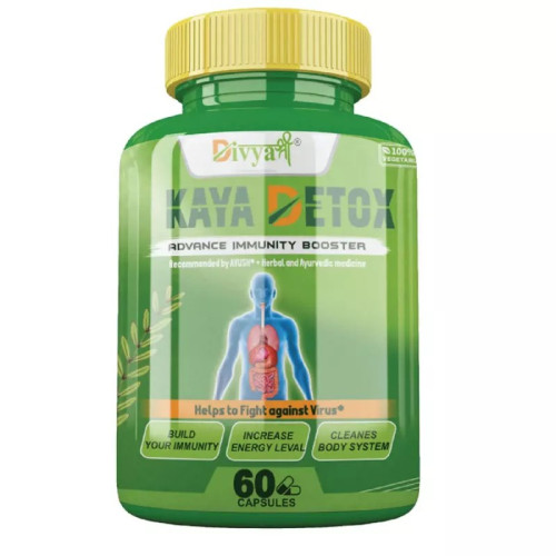 Divya Shree Kaya Detox  Capsules (60cap)