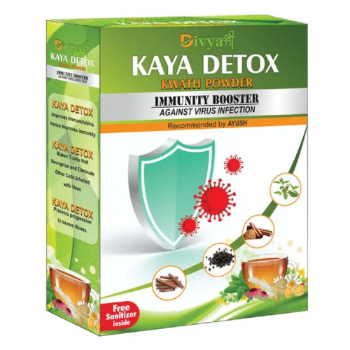 Divya Shree Kaya Detox Kwath Powder (100g)