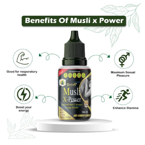 Divya Shree Musli X-Power Oil (30ml)