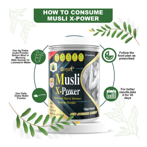 Divya Shree Musli X-Power Powder (150g)