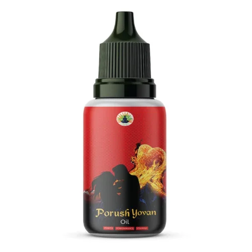 Divya Shree Porush Yovan Oil (30ml)