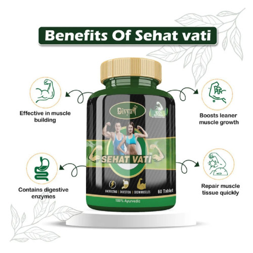 Divya Shree Sehat Vati  Tablet (60 Tablets)