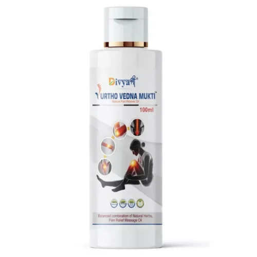 Divya Shree Urtho Vedna Mukti Oil (100ml)