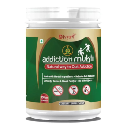 Divya Shree Addiction Mukti (150g)