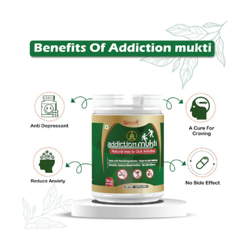 Divya Shree Addiction Mukti (150g)