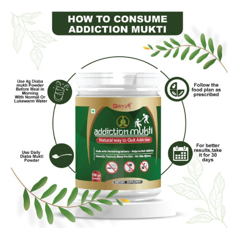 Divya Shree Addiction Mukti (150g)