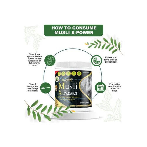 Divya Shree Musli X-Power Prash (200g)