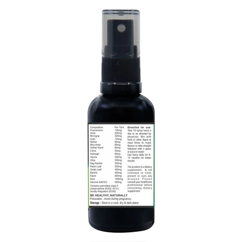 1 Tree D-Addiction + Spray (50ml)