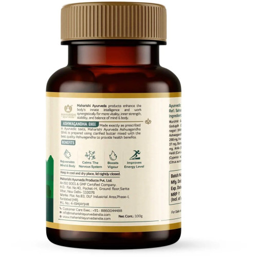 Maharishi Ayurveda Ashwagandha Ghrit (100g)