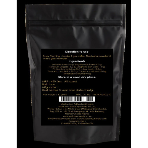 Wefas Staulya-Na Powder (30g)