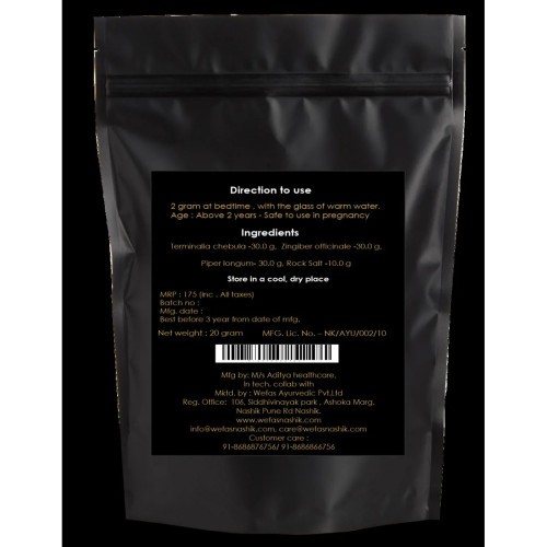 Wefas Pachan Powder (20g)