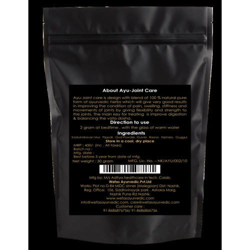 Wefas Ayu-Joint Care Powder (30g)