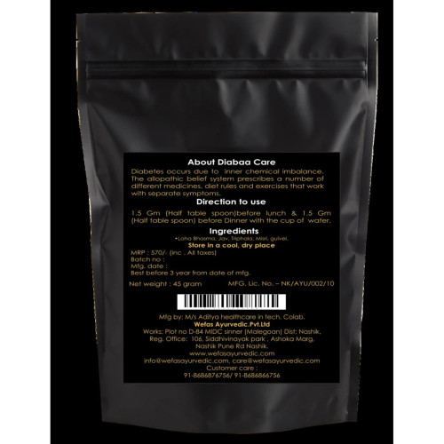 Wefas Diabaa Care Powder (45g)
