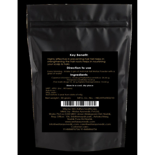 Wefas Anti -Hair Fall Powder (30g)