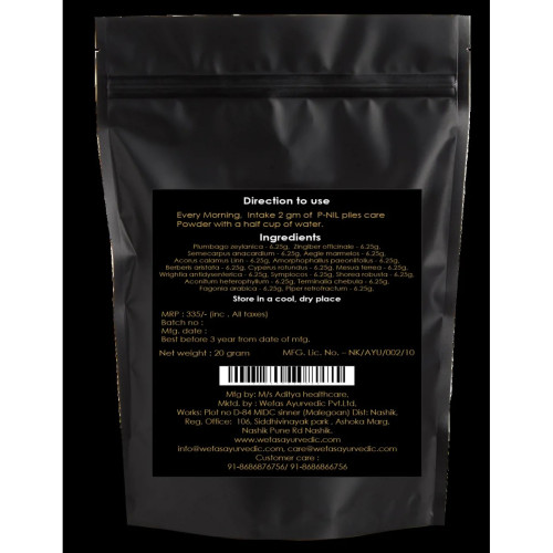 Wefas P-Nil Piles Care (20g)