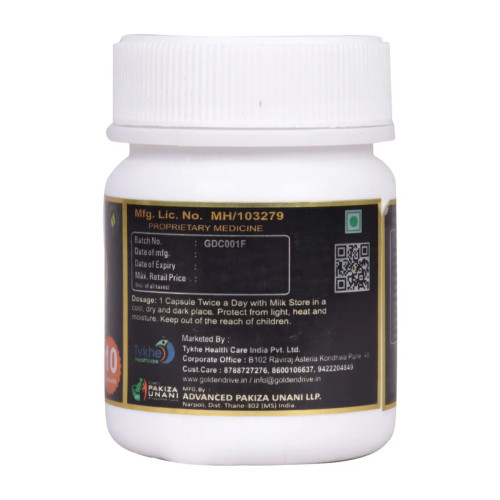Tykhe Golden Drive (10 Capsules)