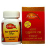 Agnivesh Basant Kusumakar Ras (With Gold) (10 Tablets)