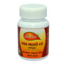 Agnivesh Basant Malti Ras (With Gold) (10 Tablets)