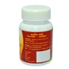 Agnivesh Basant Malti Ras (With Gold) (10 Tablets)