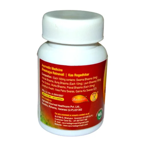 Agnivesh Basant Tilak Ras (With Gold) (10 Tablets)