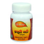 Agnivesh Brahmi Vati (With Gold) (10 Tablets)