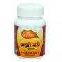 Agnivesh Brahmi Vati (With Gold) (10 Tablets)