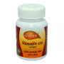 Agnivesh Chintamani Ras (With Gold) (10 Tablets)